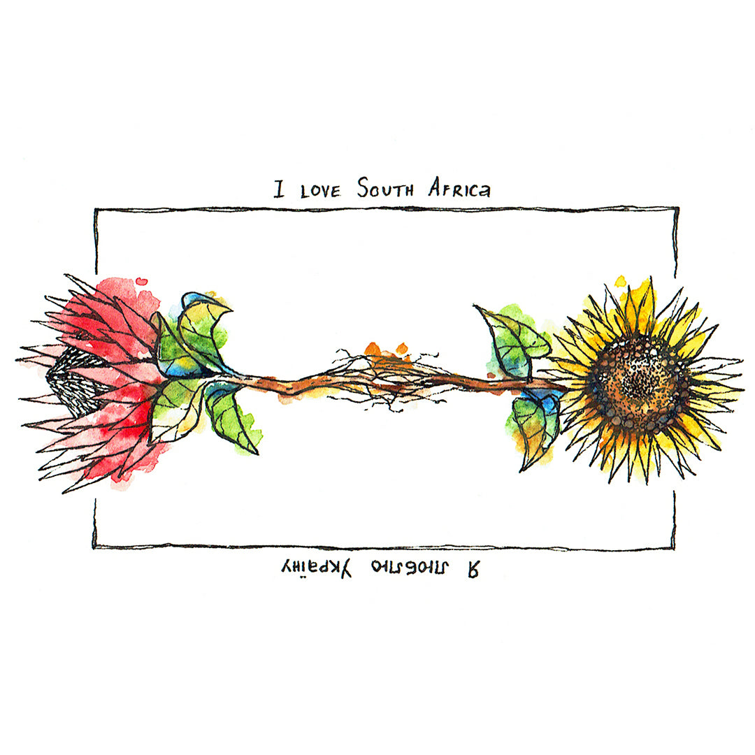 love ukraine south africa sunflower protea illustration